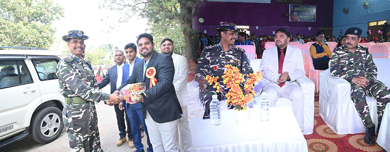 International School of Dumka